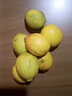 晨木鮮生四川黃檸檬 新鮮大果黃檸檬 水果 1斤裝 曬單實(shí)拍圖