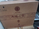 金六福 兼香型白酒 整箱 禮盒 宴請禮贈婚宴 50.8度 500ml*6瓶 六福人家窖藏 曬單實(shí)拍圖
