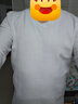 七匹狼純棉秋衣男V領(lǐng)薄款保暖內衣男抗菌全棉毛衫秋衣褲套裝隱形打底衫 【純棉抗菌 商務(wù)V領(lǐng)】白色套裝 L (170)推薦 110-130斤 曬單實(shí)拍圖