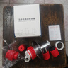 牧濱（MU BIN）洗衣機(jī)下水管地漏專用三通分水接頭排水管防溢防臭蓋神器衛(wèi)浴配件 [升級(jí)款]雙用地漏三通 曬單實(shí)拍圖