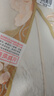 鐘靈記舜滄華:直裾袍內(nèi)搭腰封戰(zhàn)國袍紅色春夏女繡花漢服2024新品 米色直裾袍不拖尾版一件現(xiàn)貨 M 曬單實(shí)拍圖