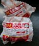 天福號醬肘子肉食熟食開(kāi)袋即食豬頭肉豬肝耳朵醬牛肉鹵味蒜腸老北京特產(chǎn) 【經(jīng)典-醬豬蹄350g/袋】 曬單實(shí)拍圖