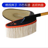 浩寶擦車(chē)撣子棉線(xiàn)可伸縮把手含蠟除塵蠟拖汽車(chē)撣子拖把蠟刷車(chē)撣除塵刷 米色撣子+收納盒 曬單實(shí)拍圖