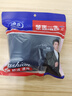 浪莎（LangSha）絲襪男夏季薄款冰絲中筒襪男襪透氣超薄黑色襪子男長襪 藏青2深灰2黑灰1 共 5雙 均碼 【冰絲商務男襪】 曬單實拍圖