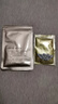 京潤珍珠（gNPearl）珍珠粉 外用珍珠面膜粉補水軟膜粉美白補水淡斑提亮膚色 珍珠粉套裝（純粉50g+美顏100g） 曬單實(shí)拍圖