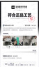 VANS范斯官方 Style 36蜜桃奶酪溫柔甜酷芭比粉板鞋低幫 粉色/白色 37 曬單實(shí)拍圖