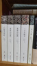 大仲馬全集三部曲 基督山伯爵正版上下冊+三個火槍手原著無刪減全譯本全套3冊原版中文版初高中生課外閱讀 大仲馬三部曲（基督山伯爵上下冊+三個火槍手） 曬單實拍圖