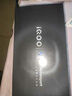 vivoiQOO 13 驍龍8至尊版旗艦機(jī)自研電競芯片5G電競手機(jī)游戲拍照娛樂vivo iqoo13 傳奇版 12+256GB 官方標(biāo)配 曬單實(shí)拍圖
