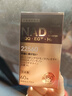 原知因日本原裝進(jìn)口臻維力 nmn經(jīng)典至臻pqq抗衰線粒nad+前體補(bǔ)充煙酰胺 【體驗(yàn)裝】60粒*1瓶 曬單實(shí)拍圖