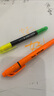 派通（Pentel ）雙頭熒光記號筆 學(xué)生卡通記號筆 高光重點(diǎn)標注筆 SLW11 桔黃色 曬單實(shí)拍圖