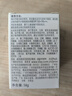 玉蘭油（OLAY）眼霜淡化細紋滋潤化妝品提拉緊致黑眼圈抗皺眼袋護膚品生日禮物女玉蘭油多效抗皺眼霜七合一15g 曬單實(shí)拍圖