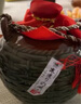 抱龍山牌 紹興特產(chǎn)黃酒花雕王十二年陳釀1.5L壇裝糯米酒 半甜型 紹興老酒 花雕王十二年陳 1.5L 1壇 曬單實(shí)拍圖