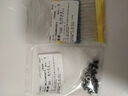 TaoTimeClub 6*6*4.3MM 輕觸開關(guān) 立式4腳 微動開關(guān)/按鍵開關(guān) 20只 曬單實(shí)拍圖