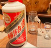 茅臺貴州茅臺酒飛天系列 43度飛天茅臺 53度 500ml醬香型白酒宴請送禮 43度 500mL 2瓶 飛天茅臺43度兩瓶裝 曬單實拍圖