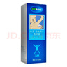 冰王潔膚抑汗香體露 AC型 35ml AO型60ml噴劑腋下夏季男女原冰王狐克 大規(guī)格AO型60ml 1瓶 曬單實拍圖