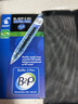 百樂(lè )（PILOT）BL-B2P-5中性筆寶特瓶水筆學(xué)生用按動(dòng)式考試中性筆 黑色【10支裝】 0.5mm 曬單實(shí)拍圖