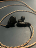 索尼（SONY）MUC-M12SB2 金寶線平衡4.4線金磚黑磚IER-Z1R/M7/M9升級線 黑色 曬單實拍圖