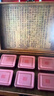 去尋烏龍茶武夷山原產(chǎn)特級大紅袍288g茶葉禮盒送禮品禮物 曬單實拍圖