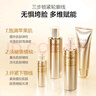 歐詩漫珍珠金致煥妍水乳護(hù)膚品套裝精華水潤保濕抗皺緊致節(jié)日禮物 【基礎(chǔ)款】潔水乳 曬單實拍圖