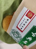 北京同仁堂 苓桂術(shù)甘i湯 藥食同源 真材實(shí)料 傳統滋補 1包裝 150g/30小袋 曬單實(shí)拍圖