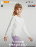 moodytiger女童衛衣抓絨保暖冬季兒童衛衣長(cháng)袖純色簡(jiǎn)約百搭高彈圓領(lǐng)運動(dòng)衣 曬單實(shí)拍圖