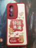 傲萌OPPOA3X手機殼A3x新款保護套PKD130硅膠軟殼5G版全包防摔超薄創(chuàng  )意可愛(ài)卡通文字小清新喜慶外殼男女 【紅-好運滿(mǎn)滿(mǎn)】送掛環(huán) 曬單實(shí)拍圖