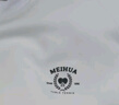 森馬（Semir）森柔棉|梅花系列衛衣男重磅圓領(lǐng)上衣情侶秋裝插肩袖101524116216 曬單實(shí)拍圖