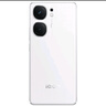 vivo iQOO Neo9 新品5G手機(jī) 第二代驍龍8旗艦芯自研電競(jìng)芯片Q1 iqooneo9 愛酷neo9 星曜白 16+512GB全網(wǎng)通 官方標(biāo)配 曬單實(shí)拍圖