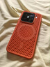 XFMF【超強散熱】適用于小米15手機殼tpu邊框軟全包大孔透氣紅米K70至尊外殼1413xiaomi簡(jiǎn)約保護套男女 愛(ài)瑪橙【全包大孔散熱磁吸殼】 小米 15 曬單實(shí)拍圖