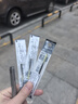 PILOT百樂(lè)Juice up果汁筆多功能筆模塊筆三色四色按動(dòng)中性筆學(xué)生用黑藍(lán)紅筆芯多合一多色筆 銀色-3色筆 曬單實(shí)拍圖