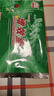 魔帶牌YF-T01場效應治療儀天水家用理療儀伏羲增效墊藥包華盛腰椎頸椎 增效墊買10送1（發(fā)11袋） 曬單實拍圖