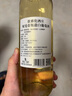 歌雅倫酒莊妮曼蒂斯8度微醺甜白葡萄酒女士酒 750ml*6 曬單實(shí)拍圖