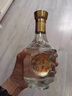 永不分梨白酒禮盒 五糧液股份公司梨味酒蒸餾配制酒 節(jié)日送禮 保價(jià) 40度 375mL 4瓶 中國(guó)紅禮盒整箱裝 曬單實(shí)拍圖