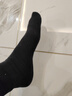 歐蒂愛(ài)毛巾底棉襪子男女加厚絨保暖秋冬中長(cháng)筒防臭毛圈運動(dòng)跑步襪5雙裝7020 深麻2淺麻2黑1 均碼26-28CM男襪 曬單實(shí)拍圖