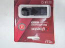 金士頓（Kingston）u盤(pán) USB3.2 Gen1 高速大容量 學(xué)習辦公兩用  滑蓋設計 商務(wù)優(yōu)盤(pán) 【256G】DTXON +安卓手機轉接頭 曬單實(shí)拍圖