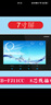 安居寶AJB-FJ11CC可視對講門(mén)鈴7寸屏AJB-FJ11CC9B新款替代老款室內分機 AJB-FJ11CC 白色 曬單實(shí)拍圖