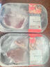 鮮羅紀進(jìn)口原切安格斯牛排 西冷 眼肉牛排 兒童牛排谷物育肥牛扒板腱 西冷牛排1.6Kg／8-10片獨立包裝 曬單實(shí)拍圖