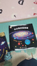 【現貨速發(fā)】小小科學(xué)探索家全套27冊第一二三輯3-8歲繪本里看星空科普中游宇宙培養色彩感知力精華天文知識點(diǎn)探險故事科普繪本 小小科學(xué)探索家第二輯【全9冊】 曬單實(shí)拍圖