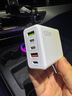 閃步120W充電頭PD25W3.1A英規(guī)手機(jī)充電器適用蘋果港版三角插英標(biāo)快充 120W歐規(guī)EU【白色】快速充電 歐洲俄法德韓專用 曬單實(shí)拍圖