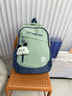 長(cháng)臂猿兒童書(shū)包小學(xué)生女生初中生拼接背包大學(xué)生高中2024新款電腦雙肩包 綠色帶黑耳小狗掛飾 曬單實(shí)拍圖