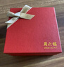 周六福  黃金戒指女款足金銅錢金幣紅瑪瑙串戒 計價 0.46g 曬單實拍圖
