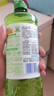 立白茶籽洗潔精食品級99%除菌去油除味洗碗精洗滌劑寶寶餐具果蔬適用 茶籽洗潔精500g*1瓶 曬單實(shí)拍圖