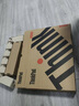 ThinkPad聯(lián)想 P16V 筆記本電腦 2024款 AI全能本 專(zhuān)業(yè)移動(dòng)圖形工作站 高端商務(wù)辦公工程設計畫(huà)圖 視頻剪輯 UItra9-185H RTX3000 4K屏 推薦版本：32G內存 1T固 曬單實(shí)拍圖