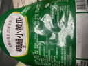 韓食府韓國(guó)泡菜醬雜菜下飯咸菜延邊朝鮮族泡菜腌制農(nóng)家咸菜下飯菜 55g*5袋 【小包裝】 曬單實(shí)拍圖