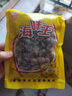特產(chǎn)優(yōu)聯(lián)新貨小海兔干貨500克特級海兔子小魷魚(yú)墨魚(yú)仔籽烏烏賊干筆管魚(yú)干 2斤 曬單實(shí)拍圖