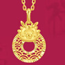 周生生七夕黃金吊墜 十二生肖龍 本命年 足金平安扣94412P計(jì)價(jià) 2.75克 曬單實(shí)拍圖