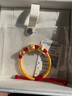 周六福（ZLF）  黃金手鏈寶寶款足金吉祥虎頭帽編織手繩 定價 吉祥虎(13cm+3cm) -2.11g 曬單實拍圖