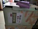 道滘佳佳美蛋卷酥鮮雞蛋卷禮盒酥餅零食餅干點(diǎn)心糕點(diǎn)薄餅脆餅廣東特產(chǎn)美食 香蔥味手工蛋卷（24包/盒） 曬單實(shí)拍圖