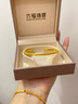 六福珠寶足金簡約圓環(huán)開口黃金手鐲女款實心鐲子送禮 計價 F63TBGB0003 24.65克(含工費740元) 曬單實拍圖