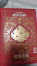 我的世界官方攻略生存指南書全套6冊(cè)漫畫書官方正版授權(quán)小說全套13冊(cè) 傳奇建筑紅石戰(zhàn)斗指南生物圖鑒書我的世界游戲教程手冊(cè)書籍新書怪物小隊(duì)3苦力怕之戰(zhàn)末影龍沉船破碎海島失落的日記地下城末地中文版小說 【共 曬單實(shí)拍圖